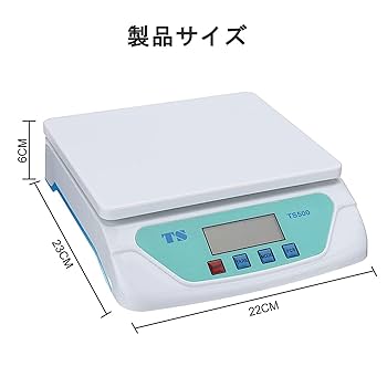 デジタル・スケール Amazon.co.jp: 【Amazon限定ブランド】Imtykee デジタルスケール
