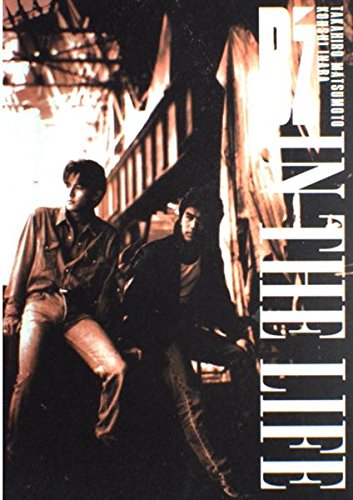 アート・デザイン・音楽 B'z Official band score オフィシャルバンドスコア B'z/MONSTER |本 | 通販 | Amazon