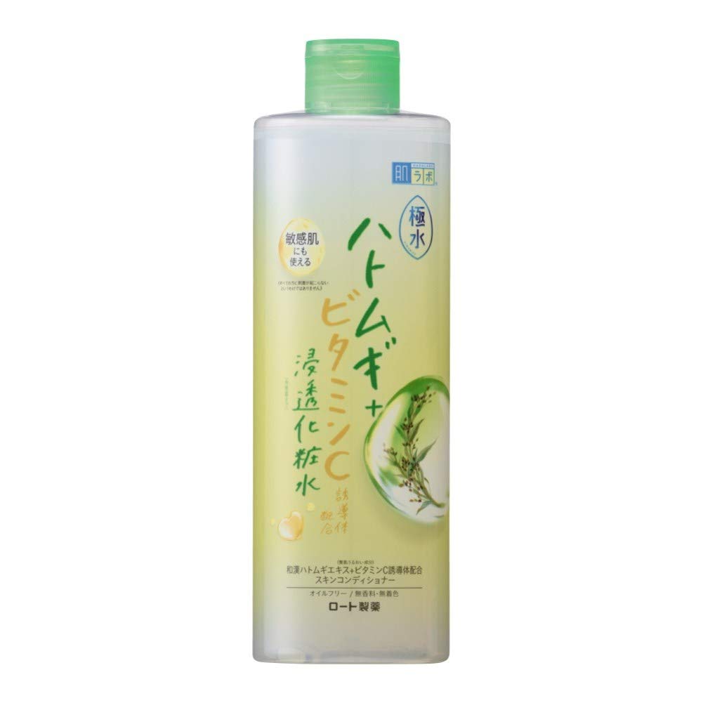 コラボレ　化粧水　155ml ２本 4524734392478-S.jpg