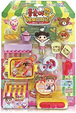 KONGSUNI Series Mini Bakery Store Bread Shop Role Play Set Toy Figure (Single Product)