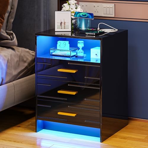 HNEBC Black Nightstand with Wireless Charging