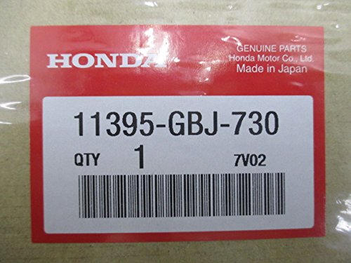 Amazon | ホンダ 純正リトルカブ クランクガスケット 左 11395-GBJ-730