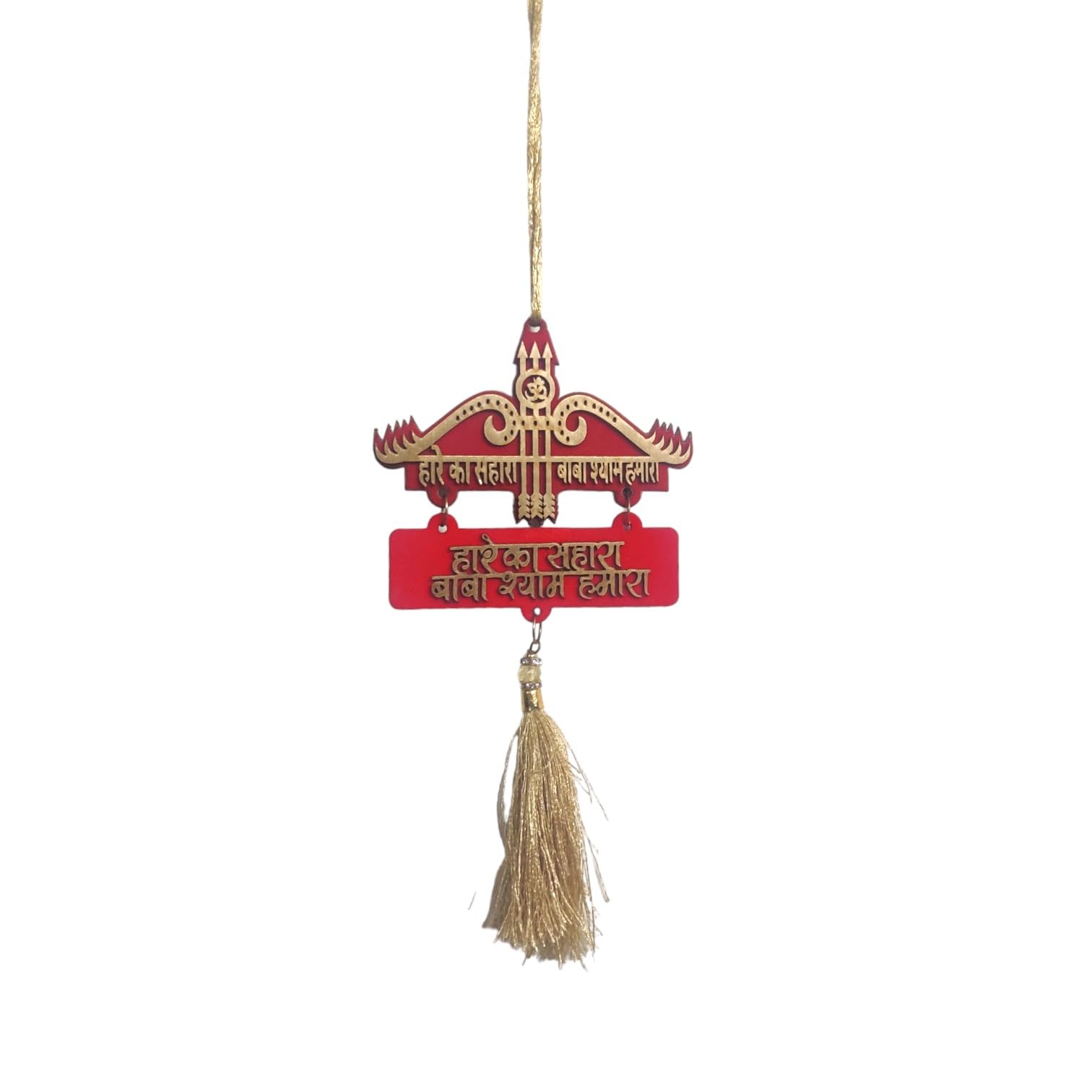 RMCG Traders Baba Khatu Shyam Dwar Wooden Car Dashboard Hanging Showpiece Positive Vibes,Khatu Shyam Ji Toran for Good Luck & Productivity Car Decor Accessory (Design 3)-image-14