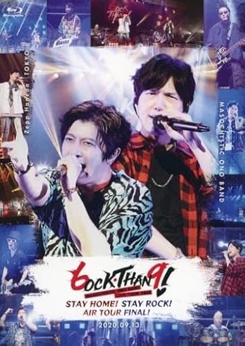 【Blu-ray】MASOCHISTIC ONO BAND LIVE TOUR 2020 6.9～ロックありがとう!～ STAY HOME! STAY ROCK! AIR TOUR FINAL! ブルーレイのサムネイル