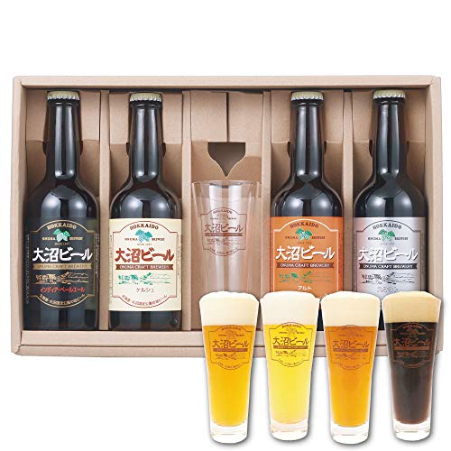 大沼ビール 330ml 4種 グラス付 ギフト 瓶 北海道 地ビール お土産 ビン ケルシュ アルト ペールエール スタウト 大沼ビール 330ml 4種 グラス付 ギフト 瓶 北海道 地ビール お土産 ビン ケルシュ アルト ペールエール スタウト