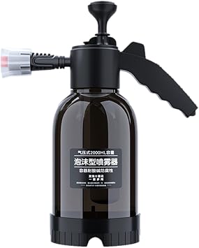 Handheld Pressure Sprayer Handheld 2L Cleaning Mister