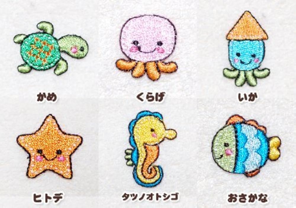 ＊海の生き物　オーダーページ＊ Amazon.co.jp: クラ シエ たべる図鑑 (30個セット, 海の生き物編