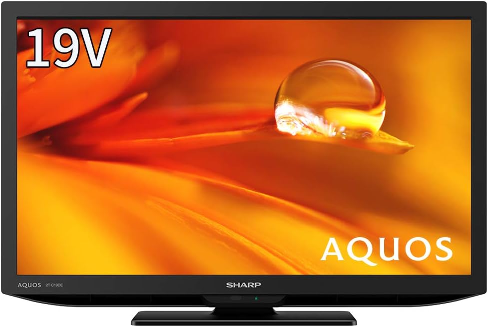Sharp Aquos 2T-C19DE-B 19V LCD TV, High Definition, Zambia