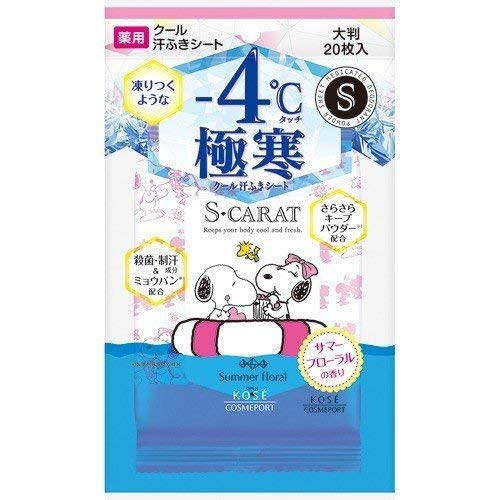 エスカラットエスカラット 薬用 クール 汗ふきシート -4℃極寒 サマーフローラ…