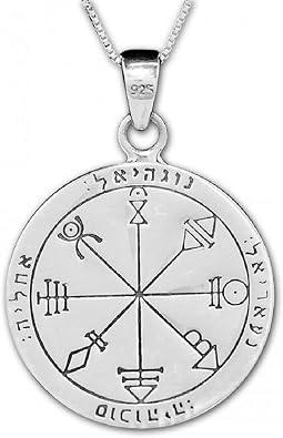 King Solomon Social Harmony Seal Pendant Kabbalah Amulet Silver 925