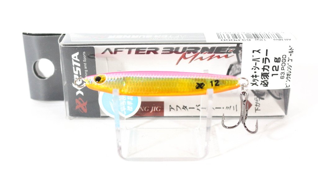 Xesta Métal Jig After Burner 5 Grammes POGD (5261