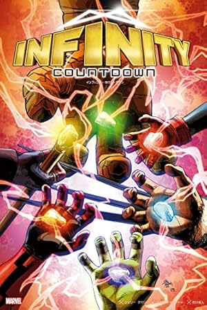 ストレンジ・アカデミー1：ファースト・クラス | スコッティ