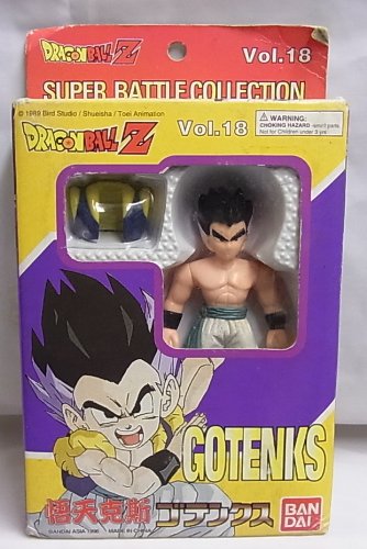 Amazon.co.jp: ドラゴンボールZ スーパーバトルコレクションVol.18