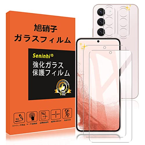 Ή Galaxy S23 5G KXtB YیtB wh~ Galaxy S23 SC-51D SCG19 KX GalaxyS23 dx9H YɎqAGCf CA[ Uh~ x Ռz EhGbWH.y2