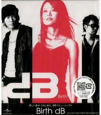 Amazon.co.jp Birth ミュージック