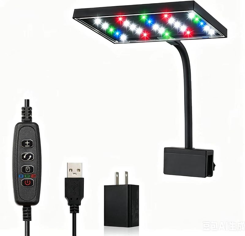 Carefree Fish Aquarium LED Light USB 5V1A RGBW 5730 Timmer 1~10Gal Fish Tank Clip Light 10 Brightness Levels 8W with USB Port (Include UL Certification Power Adapter)