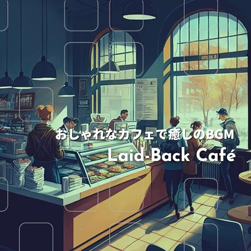 Coffee Shop Playlist (Key Gb Ver.)