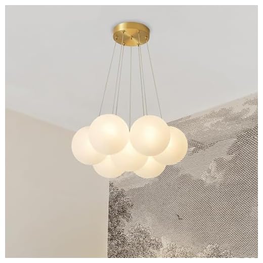 Aeyee Glass Bubble Chandelier, Textured Globe Pendant Light, Brass Ceiling Canopy, Modern Chandelier for Bedroom, Nursery, Foyer (7 Lights, Bulb Included)