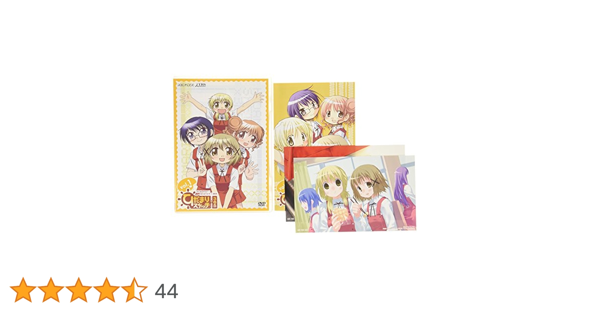 DVD　ひだまりスケッチ×365　全巻セット Amazon.co.jp: ひだまりスケッチ×365 限定版 全7巻セット