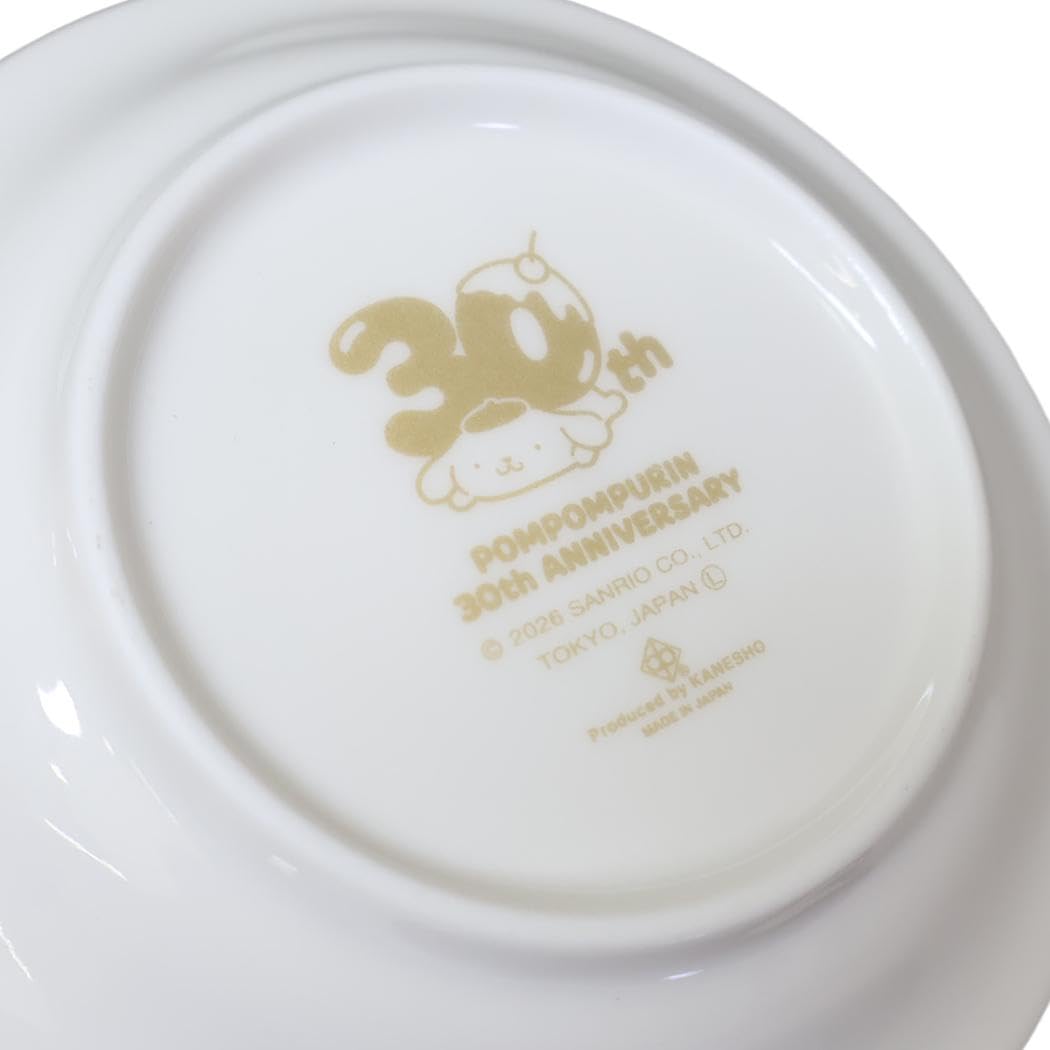 Amazon｜サンリオ 「 ポムポムプリン 」 皿 小皿 豆皿 ミニプレート