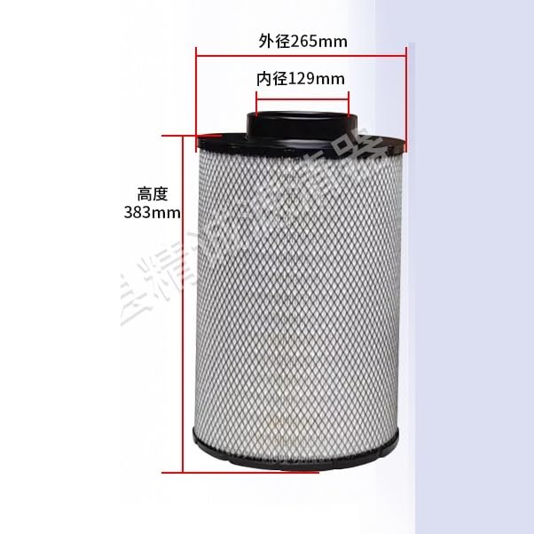 Filtro de aire for generador de maquinaria de construcción 262-5194 2625194