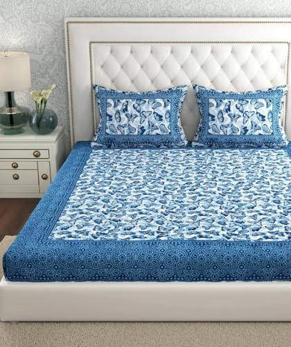 Image of JAIPUR PRINTS 100% Cotton Rajasthani Jaipuri Traditional Floral Queen Size Double Bedsheet with 2 Pillow Covers - Multicolor, 180-200 tc