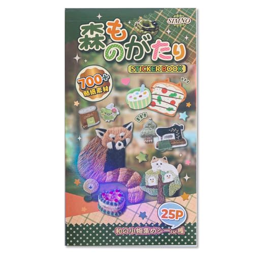 Image of Girl's Japanese Retro Sticker Book, 700+ Kawaii Old Showa Style Embroidered Stickers, Forest Story Theme for DIY Scrapbooking Journaling Handbook Decoration