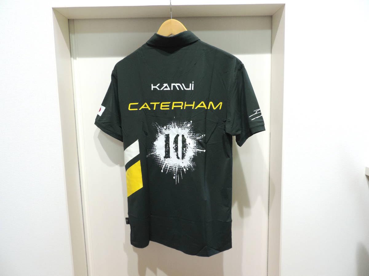 Amazon.co.jp: 支給品 ケータハム F1 小林可夢偉 選手 本人用