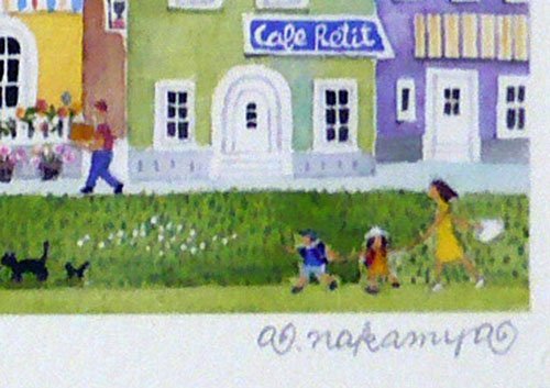 Amazon.co.jp: 中村彰宏◇【フォレストタウンの花屋さん】◇ミクスト