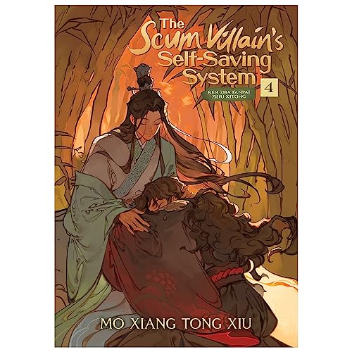 Image of The Scum Villain's Self-Saving System: Ren Zha Fanpai Zijiu Xitong Complete 4-Book Novel Set
