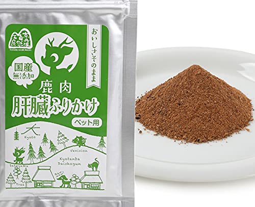 無添加 ふりかけ ドッグフードの人気商品 通販 価格比較 価格 Com