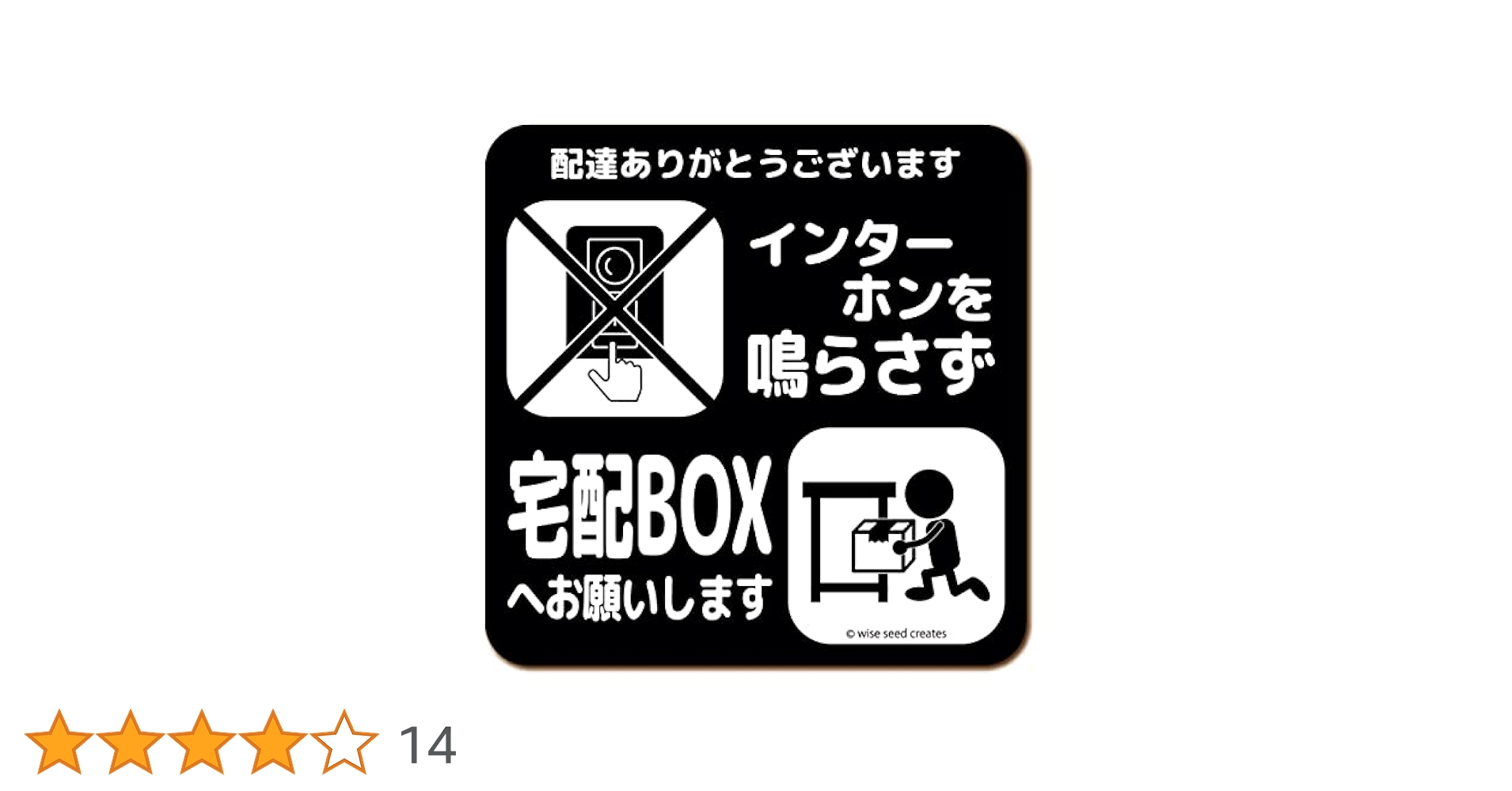 Danくんだワン♪様　2点おまとめ専用 Amazon.co.jp: ダイドーハント (DAIDOHANT) (補強金物) 1x4