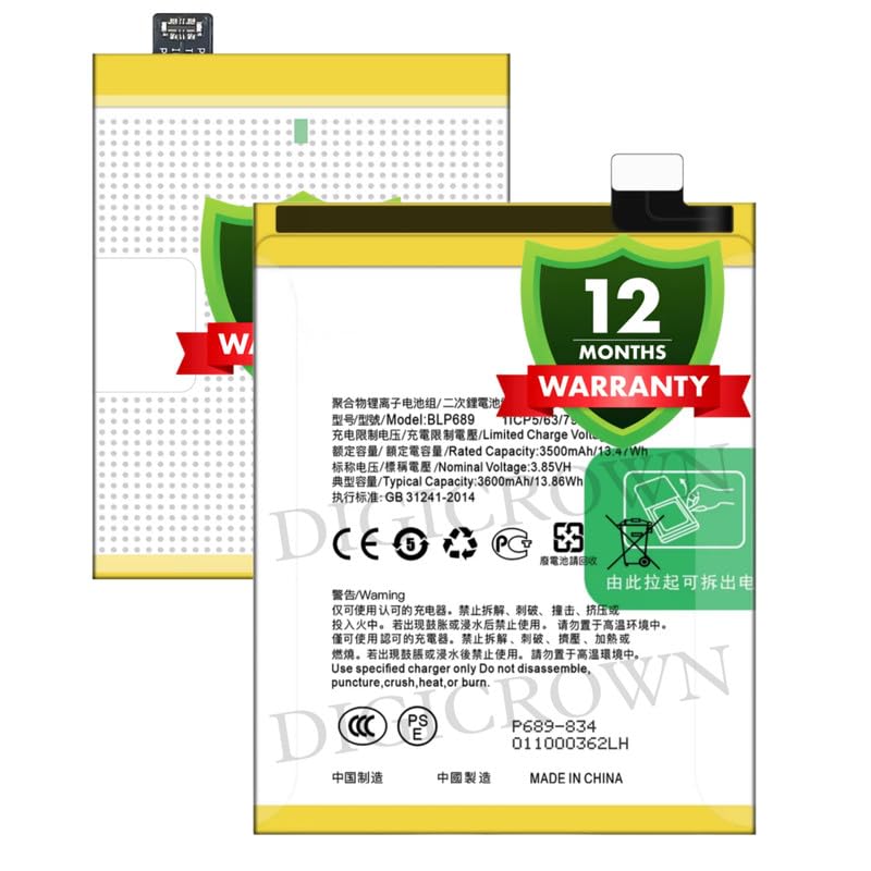 Image of Original BLP689 Battery Compatible for Oppo K1 | R15x | RX17 (RX17 Neo) | R17 Neo - (3600.mAh) - 1 Year Warranty DF7