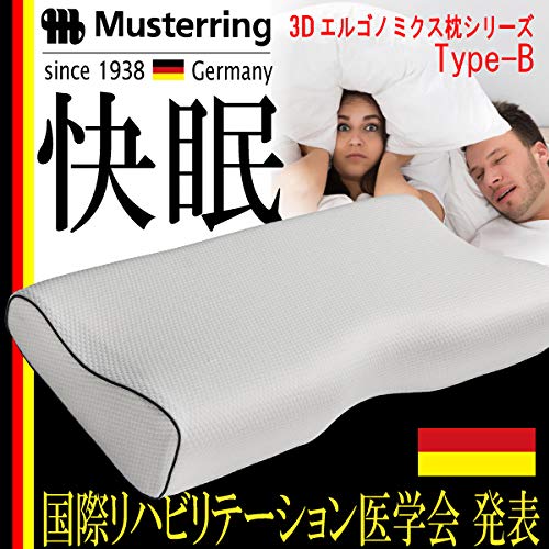 枕 商品一覧 価格 Com