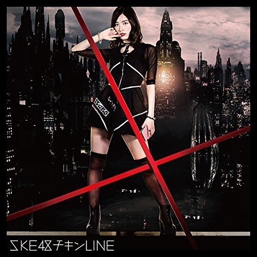 Amazon.co.jp: チキンLINE(Type-A)(初回盤): ミュージック