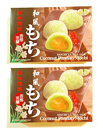 2 Pack Royal Family Coconut Pandan Mochi(7.4 Oz Each)
