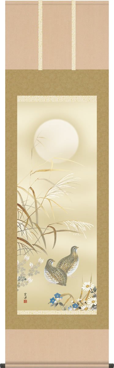 Amazon.co.jp: 秋掛 掛け軸-秋草に鶉/近藤玄洋(尺五)床の間 和室