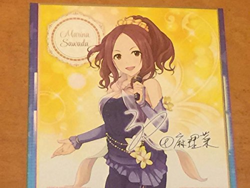 一番くじ アイドルマスター シンデレラガールズ Let's party! E賞 ミニ色紙 沢田麻理菜 一番くじ アイドルマスター シンデレラガールズ Let's party! E賞 ミニ色紙 沢田麻理菜