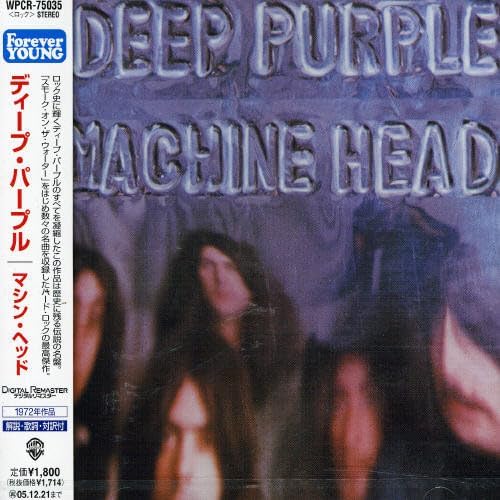 Deep Purple Machine Head