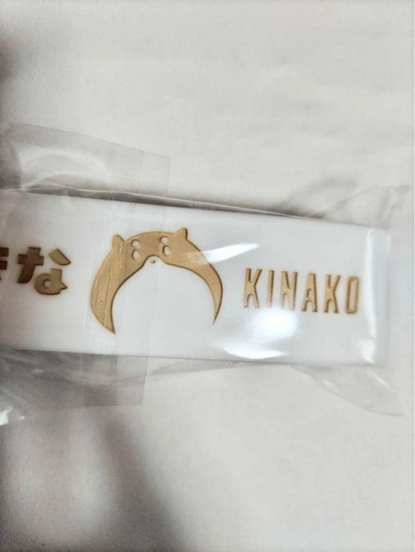 KNR BobSappAim kinako ぼぶきな　きなこ　セット　アクキー Amazon.co.jp: KNR BobSappAim kinako ぼぶきな きなこ セット