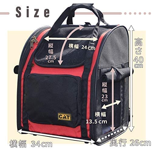 Amazon.co.jp: 犬 猫用 バックパック キャリーリュック 三面カーテン