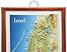 Raised Relief 3D Map of Israel (MEDIUM: 14.5 x 6.5)