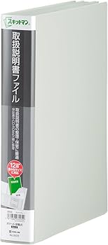Amazon.co.jp: キングジム 取扱説明書 ファイル スキットマン 12 Amazon.co.jp: キングジム 取扱説明書 ファイル スキットマン 12