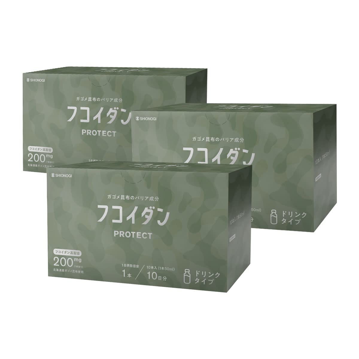 Amazon.co.jp: 【シオノギヘルスケア 公式】フコイダン ドリンク200 