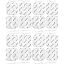 01) 16pcs 2x2 in