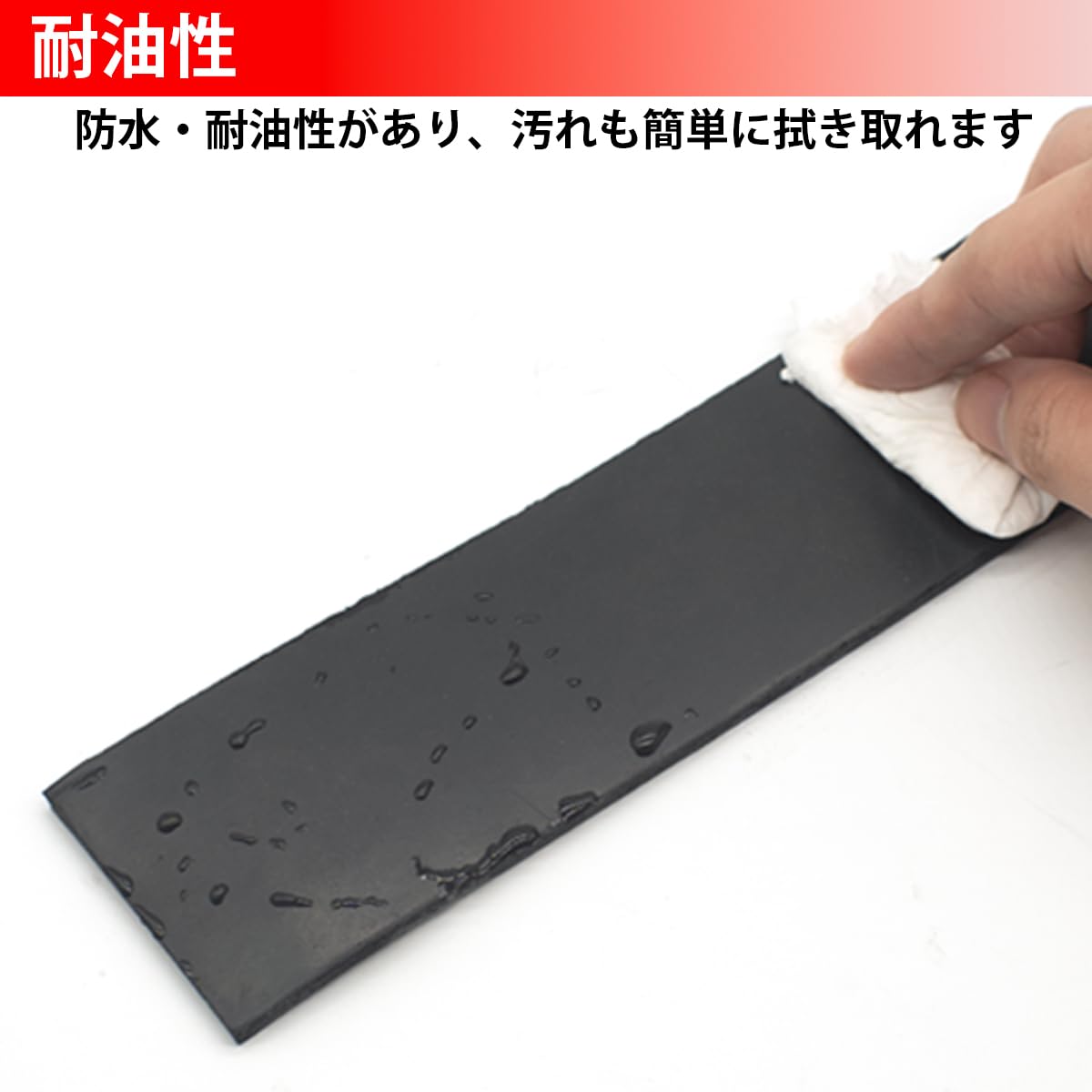 Amazon.co.jp: ゴムシート 緩衝材 ロール 衝撃吸収 滑り止め 汎用 
