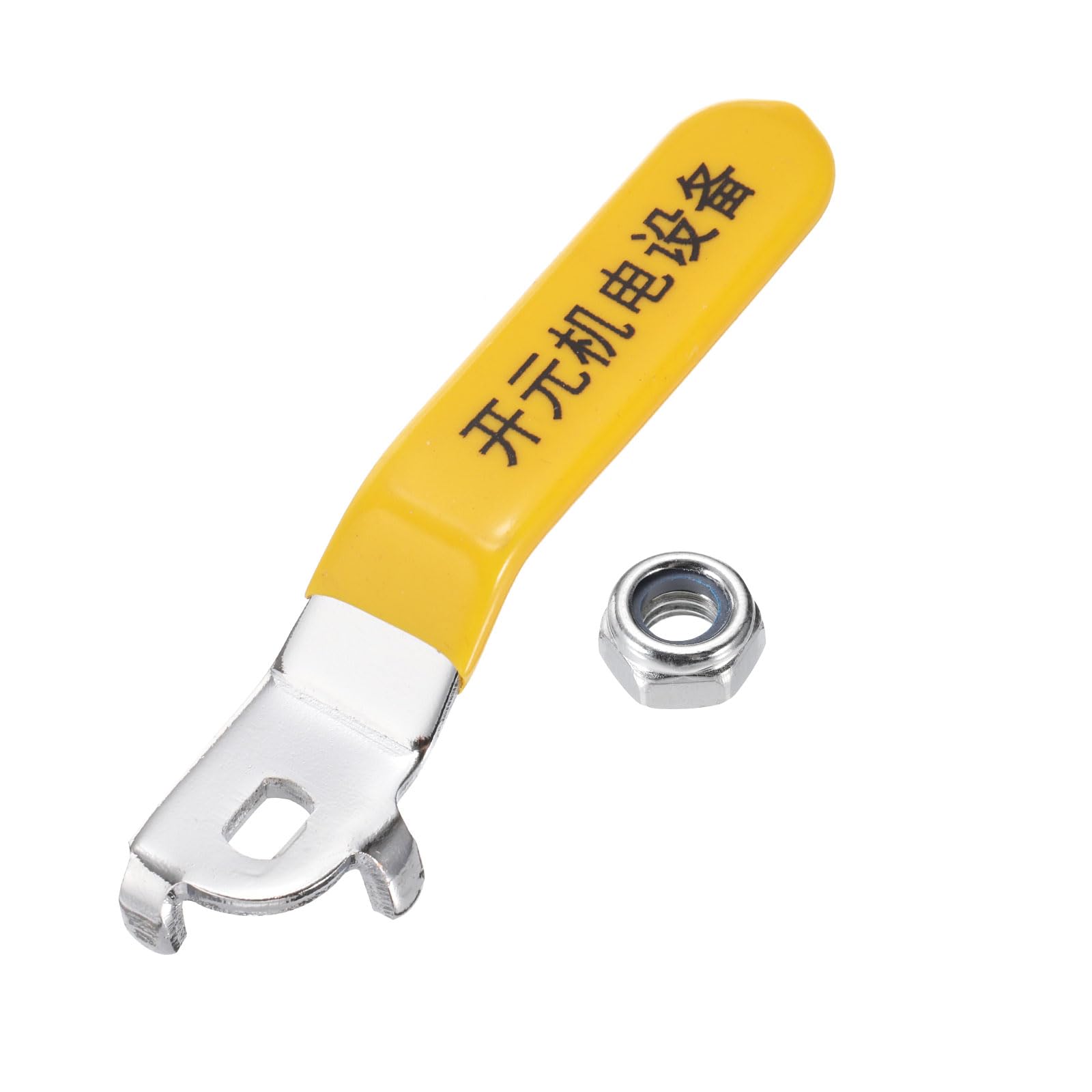 PATIKIL Lever Handle for Ball Valve 3pcs Metal Valve Handle Total Length 94mm with Hole Size 8x5x3mm for Outdoor Faucet Replacement Repair Hose Bib Yellow