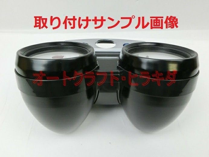 ゼファー400/750 純正タイプ メーターロアカバー 艶ありブラック塗装