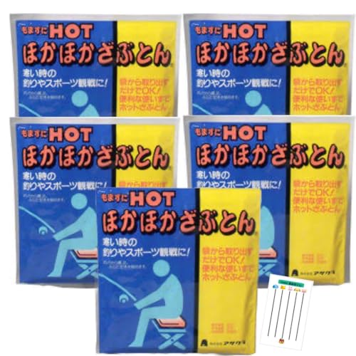 ܂HOT ققԂƂ 1 ×5Zbg +PSTOREIWi