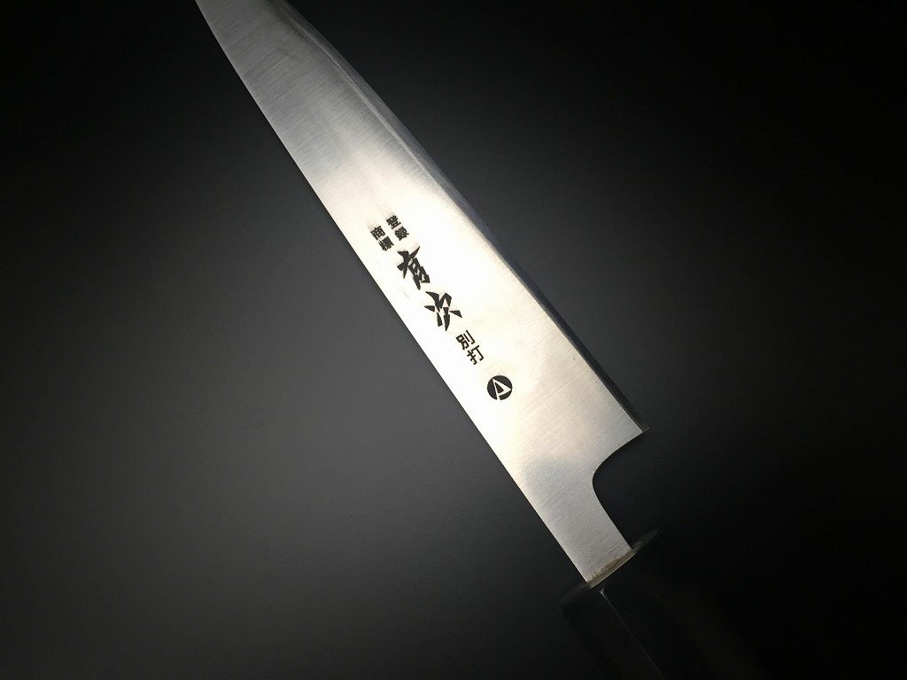 Amazon | 有次 包丁 ペティナイフ 果物ナイフ A和式 140mm 日本製 AUS